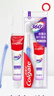 高露洁（Colgate）360°多效护理牙膏40g+护龈牙刷*1便携式旅行装护龈含氟清新口气 实拍图