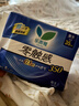 乐而雅花王零触感特薄透气夜用护翼型卫生巾组合35cm24片姨妈巾京东自营 实拍图