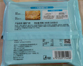 广州酒家 榴莲飞饼300g*3袋 9个 手抓饼馅饼爆浆小吃早餐年货送礼 实拍图