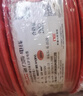 德力西（DELIXI）电线电缆ZC-BVR6平方阻燃单芯多股 家用铜芯电线 50米红色火线  实拍图