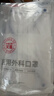 维德（WELLDAY）成人低阻力医用外科口罩透气柔软泡泡纱宽耳带保暖防尘灭菌级30只 实拍图