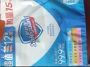 舒肤佳香皂115g*12块皂(纯白4+柠檬4+芦荟4)肥皂 99.9%除菌新旧包装随机 实拍图