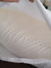 京东京造新梦享乳胶枕 93%天然乳胶 泰国进口成人护颈颈椎枕头一对装 实拍图