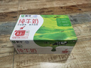 蒙牛全脂纯牛奶250ml*16盒 牛奶年货礼盒 电商定制 部分地区1月产 实拍图