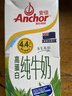 安佳（Anchor）新西兰进口草饲 4.4g高蛋白高钙纯牛奶1L*1盒 实拍图