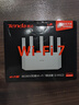Tenda腾达路由器WiFi7【京东独家】无线千兆穿墙王信号放大器增强家用全屋2.5g网口云霄BE3600立式 实拍图