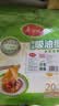 美丽雅吸油纸食物食品用60张 厨房煲汤炖汤去油滤油隔油垫纸 实拍图