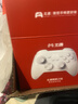 北通鲲鹏20无线游戏手柄AI智控双切扳机震动蓝牙手柄xbox布局电脑PC手机steam电视NSswitch2体感  原神 实拍图