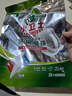 水卫士洗碗机洗碗凝珠26*3袋+机体 洗碗机洗涤清洁剂洗碗粉洗碗块1.18kg 实拍图