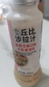 丘比 沙拉汁组合装系列沙拉酱日式低脂油醋汁家庭装可商用 200ml 焙煎芝麻卡路里减半2瓶装 实拍图