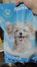 力狼（LILANG）狗粮幼犬粮 博美泰迪柯基金毛边牧全犬种中小型犬通用型狗粮 【1-12月| 鲜肉羊奶】幼犬专用粮4斤 实拍图