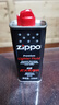 ZIPPO之宝配件耗材 半年口粮 打火机油 小油*2+火石*1+棉线*1 实拍图