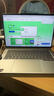 ThinkPad国家补贴15%联想笔记本电脑ThinkBook14+ 2026全能本 锐龙7 H 255 32G 1T 3K 14.5英寸高刷 星耀白 实拍图