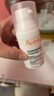 雅漾（Avene）【樊振东同款】控油抗痘精华露30ml*2 C位精华0酸敏感肌效期27.7 实拍图