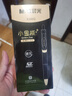 晨光（M&G）文具小金戒K35按动中性笔0.5速干ST头签字笔黑笔商务考试水笔高颜值办公用品 12支装AGPK350QA 实拍图