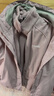 探路者（TOREAD）冲锋衣女 户外三合一抓绒可脱卸两件套防风保暖登山服防寒服外套 实拍图
