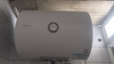 统帅（Leader）海尔出品热水器电热水器LC1/LC2家用40升储水式卫生间洗澡小户型租房首选专利防电墙上门安装 40L 1500W 小户型优选LC行业第一 实拍图