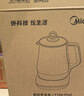 美的（Midea）养生壶 1.5L大容量全自动煮茶壶 花茶壶烧水壶 12h恒温 11档控温煮茶器电热水壶 MK-Y12Q-Pro3 实拍图
