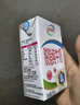 伊利【新鲜日期】脱脂纯牛奶 250ml*24盒 脱脂好营养 礼盒装 实拍图
