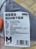 京东京造Wind速干运动短裤男夏季跑步休闲裤子健身训练透气五分裤 浅灰色L 实拍图