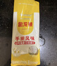 金龙鱼家常系列 手擀风味 鸡蛋麦芯挂面面条 900g 拉面拌面汤面炒面  实拍图