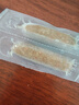 西贝莜面村牛上脑烤肠120g 早餐膳食牛肉肠火腿肉肠香肠空炸烧烤 实拍图