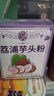 养益君荔浦芋头粉450g(15g*30条) 广西0脂肪冲泡免煮代餐养胃早餐粉 实拍图
