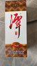 潭酒 1935升级版 酱香型白酒 53度 500ml*12瓶 箱装 实拍图