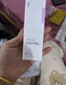 ZEESEA滋色隔离霜持妆打底遮瑕三合一提亮妆前乳素颜霜姿色 紫色30g礼物 实拍图