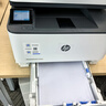 惠普（HP）3104fdw黑白激光自动双面打印机 无线家用打印 自动输稿 家用打印复印扫描传真一体机 实拍图