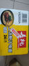 寿桃蛋面方便面挂面条低脂汤面炒面早餐面速食火锅食材1200g/箱 实拍图