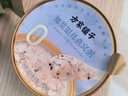 方家铺子椰浆银耳燕窝粥礼盒165g*8 溯源即食燕窝代餐 送礼父母孕妇滋补品 实拍图