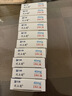 [优立通] 非布司他片40mg*14片/盒 10盒装 实拍图