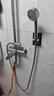 九牧（JOMOO）花洒喷头全套家用增压洗澡淋浴莲蓬头热水器手持淋雨花洒软管套装 增压花洒【过滤净水】+软管1.5米 实拍图