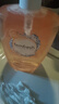 femfresh【柑橘芯】日常清洁600mL  女性私密处护理清洁洗液 实惠私处洗液 实拍图