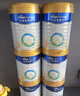 美素佳儿（Friso）皇家幼儿配方奶粉3段（1-3岁幼儿适用）800g*6罐 乳铁蛋白 实拍图