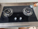 老板20B1A家用燃气灶天然气双灶台嵌两用5.0kW煤气灶不改孔猛火政府补贴上门安装 实拍图