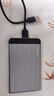 忆捷USB3.0移动硬盘盒 2.5英寸外置硬盘盒【铝合金】笔记本电脑台式机外接SATA串口SSD固态硬盘盒子 实拍图
