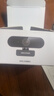 HIKVISION海康威视电脑摄像头高清带麦克风直播1080P广角USB外接笔记本台式机家用视频会议办公网络带货E12 实拍图