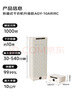 奥克斯【可折叠收纳+遥控】干衣机烘干机家用烘衣服小型旅行便携烘衣神器婴儿衣物内衣杀菌消毒除湿护理 实拍图