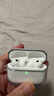 图拉斯正版【销量第一|超冰透抗黄】 适用Airpods pro3保护套airpods4透明硅胶防摔软壳男女三代四代二代 AirPods Pro 3 【裸机美感 超薄透亮】无线充电丨赠送挂绳 实拍图