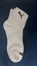 彪马/彪马袜子男士中筒休闲运动风棉袜3双装 白色 均码 实拍图