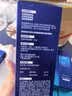 AHCB5玻尿酸洗面奶中样30ML （试用装/非卖品）【效期至27年7月】 实拍图