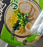 统一 汤达人 日式豚骨拉面 130g*12碗 整箱装 方便面泡面 夜宵零食 实拍图