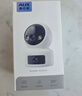 奥克斯1200万像素摄像头监控无线wifi网络高清夜视监控器360度无死角带夜视全景云台家用AI监控手机远程 实拍图