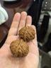逍遥游核桃文玩四座楼狮子头核桃文玩把玩文玩核桃京东自营42-43mm 实拍图