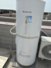 格力（GREE）润之恋空气能热水器家用300升变频1级WiFi银离子杀菌80℃电辅SXTD300LCJW/R-1q(5-7人)家电补贴 实拍图