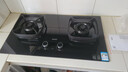华帝【双边定时+纳米科技面板】家用燃气灶天然气嵌入式5.2kW猛火煤气炉双灶具灶台i10306D 实拍图