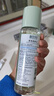 相宜本草润泽爽肤水200ml 大瓶护肤品补水保湿控油清爽滋润平衡化妆水 实拍图