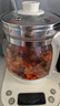 小熊（Bear）养生壶 1.5L煮茶壶烧水壶 可拆卸茶篮 煮茶器电水壶 恒温电热水壶 保温花茶壶 YSH-E15W7  实拍图